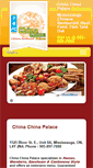 Mobile Screenshot of chinachinapalace.com